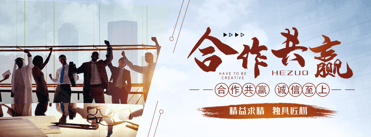 怀柔暖气片厂家哪家靠谱